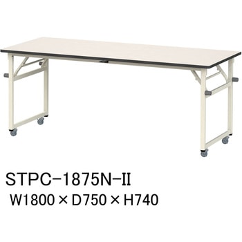 軽量作業台/耐荷重112kg_折りたたみ式キャスター付きH740_ポリエステル天板_ワークテーブル 山金工業