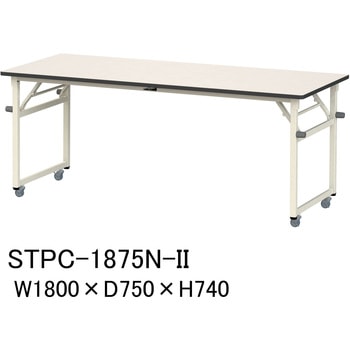 軽量作業台/耐荷重112kg_折りたたみ式キャスター付きH740_ポリエステル天板_ワークテーブル 山金工業