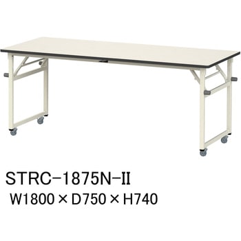 軽量作業台/耐荷重112kg_折りたたみ式キャスター付きH740_塩ビシート天板_ワークテーブル 山金工業
