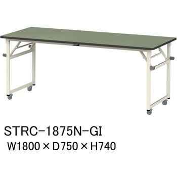軽量作業台/耐荷重112kg_折りたたみ式キャスター付きH740_塩ビシート天板_ワークテーブル 山金工業