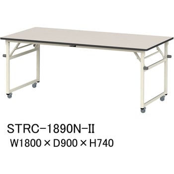 軽量作業台/耐荷重112kg_折りたたみ式キャスター付きH740_塩ビシート天板_ワークテーブル 山金工業