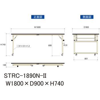 軽量作業台/耐荷重112kg_折りたたみ式キャスター付きH740_塩ビシート天板_ワークテーブル 山金工業