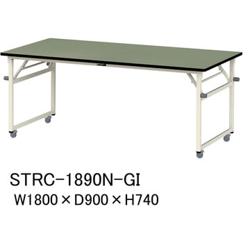 軽量作業台/耐荷重112kg_折りたたみ式キャスター付きH740_塩ビシート天板_ワークテーブル 山金工業