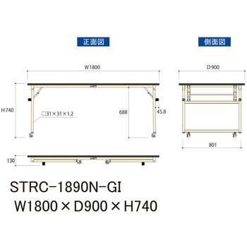 軽量作業台/耐荷重112kg_折りたたみ式キャスター付きH740_塩ビシート天板_ワークテーブル 山金工業