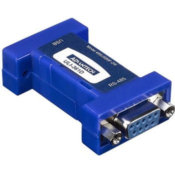 コンバータ(USBをRS-232/422/485信号に変換) Advantech(アドバンテック)
