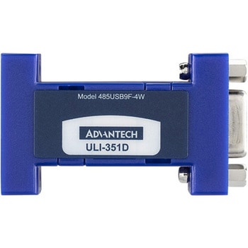 コンバータ(USBをRS-232/422/485信号に変換) Advantech(アドバンテック)