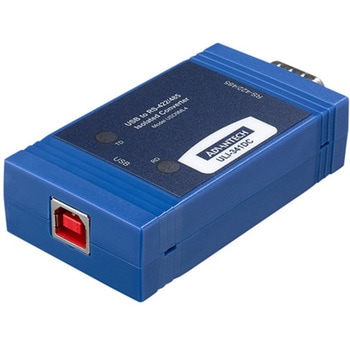 コンバータ(USBをRS-232/422/485信号に変換) Advantech(アドバンテック)