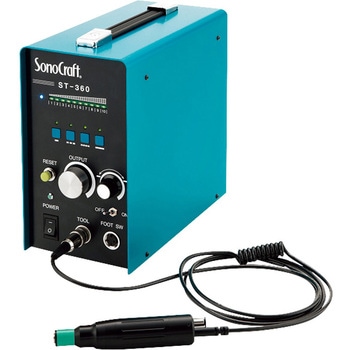 超音波研磨機 ST360 SONOTEC