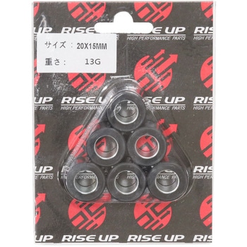 ウエイトローラー スズキ アドレスV125用 バイクパーツセンター