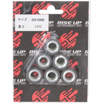 ウエイトローラー スズキ アドレスV125用 バイクパーツセンター