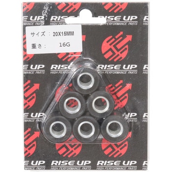 ウエイトローラー スズキ アドレスV125用 バイクパーツセンター