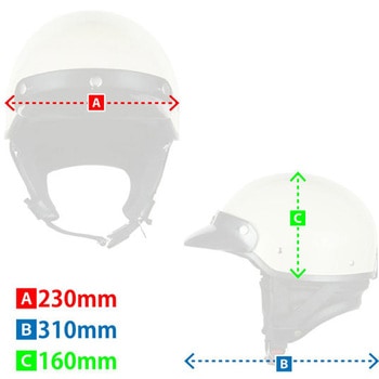 ヘルメット ポリスハーフ SG規格適合品 KC-017K アイボリー バイクパーツセンター