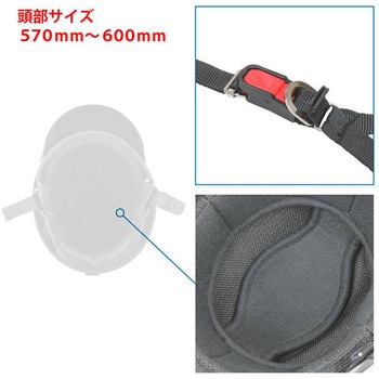 ヘルメット ポリスハーフ SG規格適合品 KC-017K アイボリー バイクパーツセンター