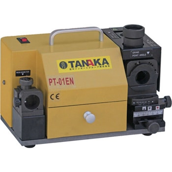 ドリル研磨機 TANAKA(田中インポートグループ)