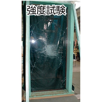 防犯防災飛散防止フィルム ハニタ