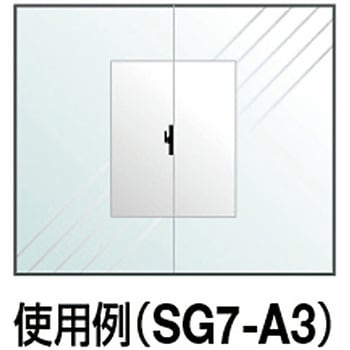 防犯防災飛散防止フィルム SG7-A150 ハニタ