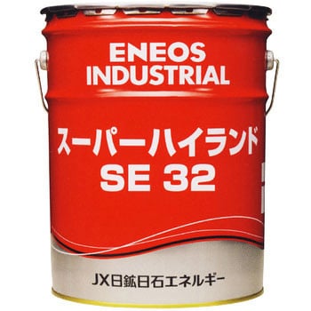 スーパーハイランド SE 油圧機器 粘度137 1缶(20L)