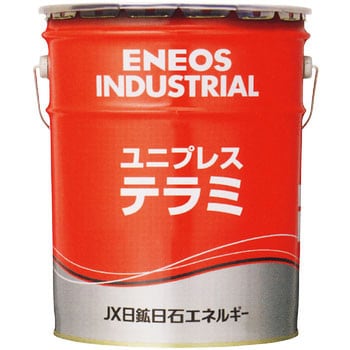 ユニプレステラミ CFHシリーズ ENEOS(JXTGエネルギー)
