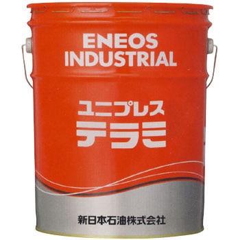 ユニプレステラミ POL50 ENEOS(JXTGエネルギー)