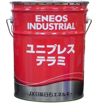ユニプレステラミ CFM32 ENEOS(旧:JXTGエネルギー)