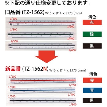 楽天市場】角パイプ用キャップ 外寸40.0mmパイプ用 100個セット