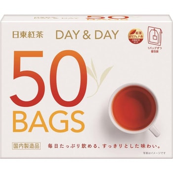 Day Day ティーバッグ 日東紅茶 紅茶ティーバッグ 通販モノタロウ