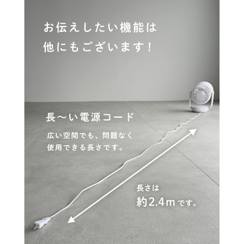 業務用 サーキュレーター 全閉式 YAMAZEN(山善)