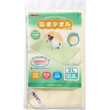 防水タオル ボンビアルコン
