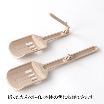 しつけるトイレ ボンビアルコン