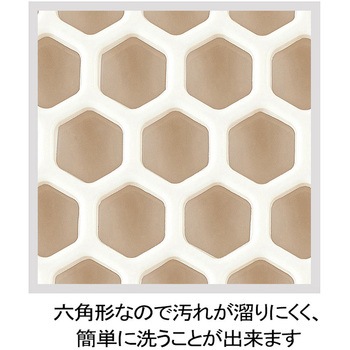 薄型しつけるトレー ボンビアルコン