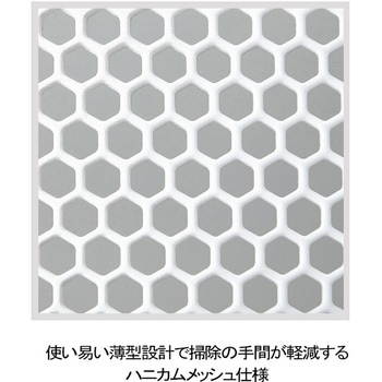 ペットレー クリアメッシュ ボンビアルコン
