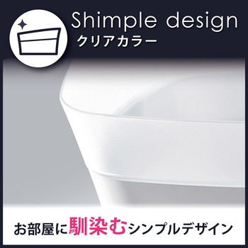 しつけるトイレ クリアキャット ボンビアルコン