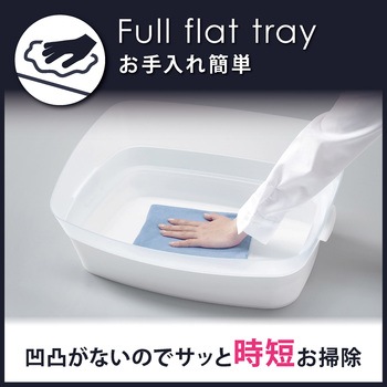 しつけるトイレ クリアキャット ボンビアルコン