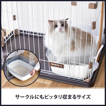 しつけるトイレ クリアキャット ボンビアルコン