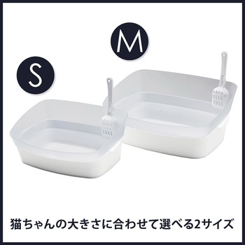 しつけるトイレ クリアキャット ボンビアルコン