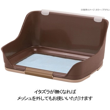 しつけるウォールトレー ボンビアルコン