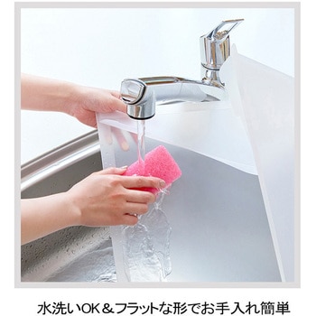 プラスクリーン ボンビアルコン