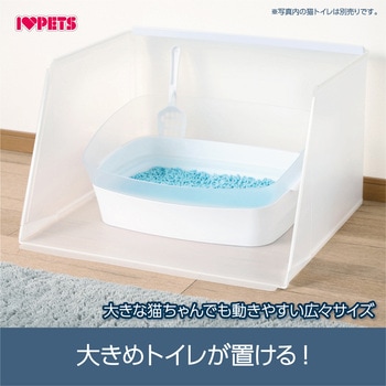 プラスクリーンキャット ボンビアルコン