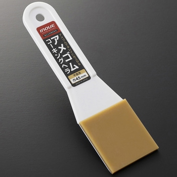 アメゴムコーキングヘラ 井上工具