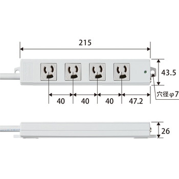 電源タップ ハーネスプラグ 3P 4個口 抜け止め 工事用 物件用