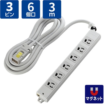 電源タップ ハーネスプラグ 3P 6個口 抜け止め 工事用 物件用 案件用 RoHS OAタップ エレコム