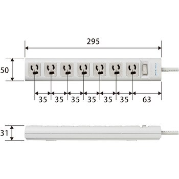 延長コード 電源タップ用 3P 7個口 マグネット付 一括集中スイッチ付 3P→2P変換アダプタ付