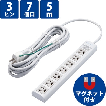 延長コード 電源タップ用 3P 7個口 マグネット付 一括集中スイッチ付 3P→2P変換アダプタ付 エレコム
