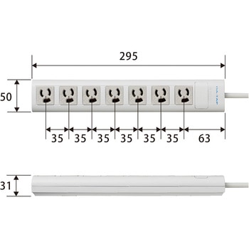 電源タップ 延長コード 7個口 3P マグネット 雷ガード 抜け止め 3P→2P変換アダプタ付 コンセント エレコム