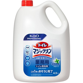 トイレマジックリン 消臭・洗浄スプレー ミントの香り つめかえ用 花王