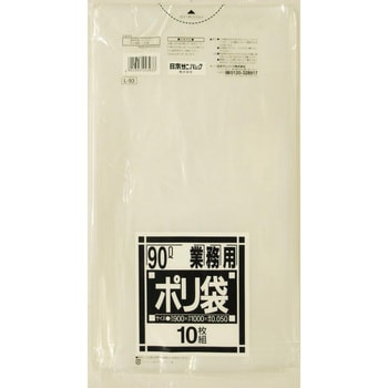 まとめ) 日本サニパック とって付きポリ袋 LL 白 半透明 100枚 〔×10