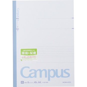 キャンパスノート コクヨ