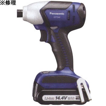 メンテナンス Panasonic EZ 7544LS2S-B 61Wkfm6ct3L