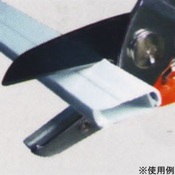 アジャスタブルモールカッター アックスブレーン