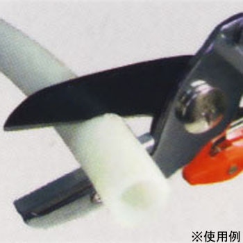 アジャスタブルモールカッター アックスブレーン
